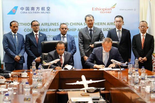 Ethiopian Airways, Africa's biggest airline, and China Southern Airlines, sign deal to widen travel connections as the Chinese airline enters Ethiopia