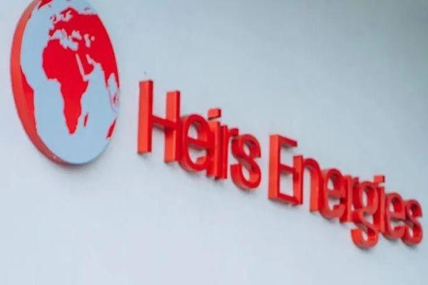 Heirs Energies Unveils Digital Transformation Strategy to Boost Production in Nigeria
